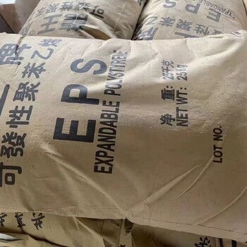 呼倫貝爾化工原料回收專人專員,大量批量回收化工原料