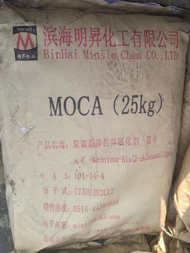 哈爾濱化工原料回收歡迎咨詢,油漆回收