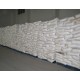 东营回收PVC树脂粉图