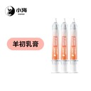 長沙小海藥業貓咪羊初乳免疫離乳膏貼牌定制源頭廠家