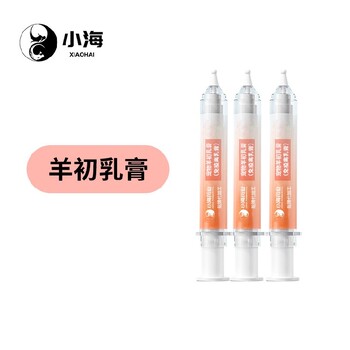 長沙小海貓咪用羊初乳營養膏貼牌定制