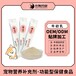 長(zhǎng)沙小海寵物狗用初乳牛奶粉貼牌定制源頭廠家