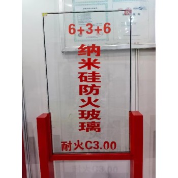 江西防火水晶硅玻璃隔热1小时厂家批发防火水晶硅玻璃