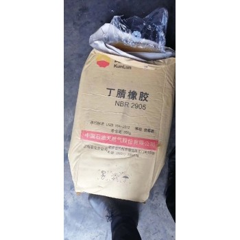 扬州回收SBS热塑性橡胶近期报价