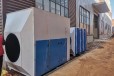 安徽废气处理设备厂家设备厂家