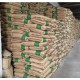武威回收PVC树脂粉图