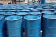 徐州收购二甲基硅油,回收二甲基硅油