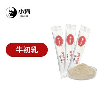 长沙小海药业猫狗初乳牛奶粉OEM代工生产