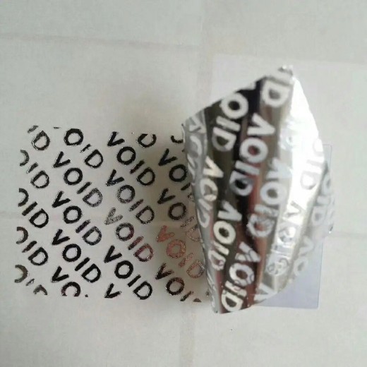 东丽揭开留底不干胶标签VOID防伪标签撕开无效封口标签定制