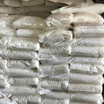 錦州回收廢舊PVC樹脂粉廠家