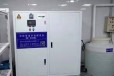 实验室酸碱废水处理云南