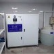 广州医疗废水处理设备智能产品图