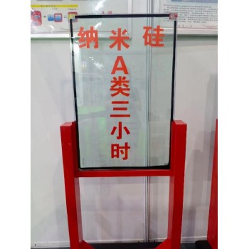 北京隔热1小时防火水晶硅玻璃厂家批发防火水晶硅玻璃隔热