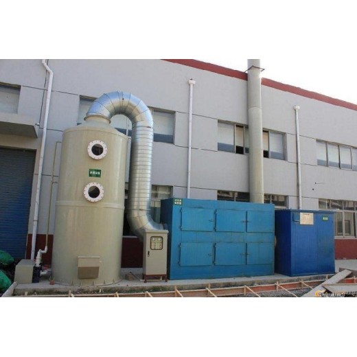 工业生产废气处理设备设备厂家