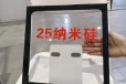 北京防火隔热1小时玻璃供应商防火水晶硅玻璃