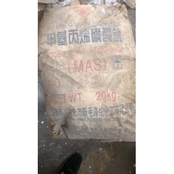 牡丹江收购化工原料,HDPE树脂