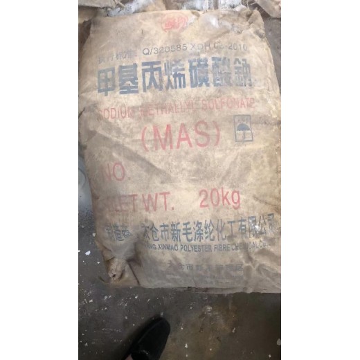 扬州回收化工原料,回收库存过期化工原料