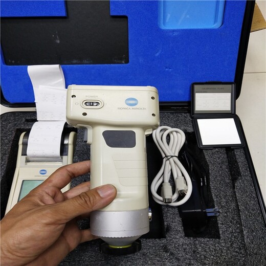 南寧美能達CM-700d/600d手持式色差儀維修校準