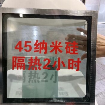 河南防火隔熱1小時(shí)玻璃多少錢