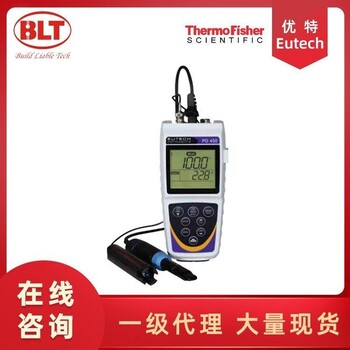 PC450防水便攜式儀表pHmV電導率/總溶解固體/鹽度/溫度