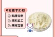 长沙小海药业猫狗用益生菌奶粉贴牌加工生产厂