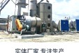 深圳工业废气处理设备设备厂家