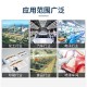 徐州工业废气处理设备图