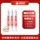 寵物犬用羊初乳膏圖
