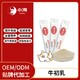 寵物犬貓用牛初乳奶粉圖
