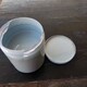 橋梁鋼結(jié)構(gòu)面漆圖