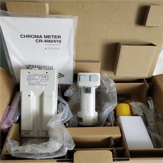 泰州美能達(dá)CR-400/410便攜式色差儀價格