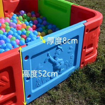合肥室內嬰幼兒圍欄廠家電話