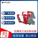 懷化防爆液壓鼓式制動器現貨BYWZ5-200/30防爆制動器