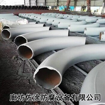 集裝箱儲罐面漆W61-300有機硅耐熱耐高溫防腐漆