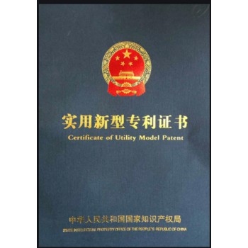 锦州三体系认证条件