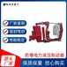 濱州BYWZ5-300/80防爆制動器