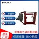 BYWZ5防爆制動器圖