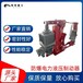 宿州防爆液壓制動器廠商BYWZ5-400/80防爆制動器供應
