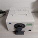 珠海維修美能達cm-36d/36dG色差分析儀