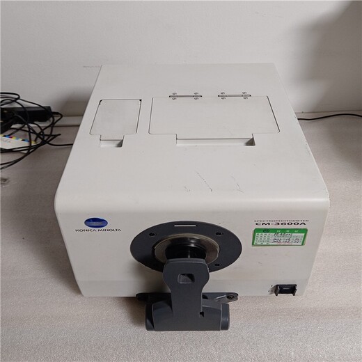 珠海維修美能達(dá)cm-36d/36dG色差分析儀