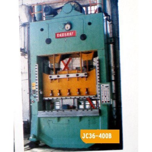 江苏-回收液压液压机-苏州液压机回收