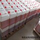 500℃圖