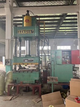 運城數(shù)控車床回收-收購二手機床中心