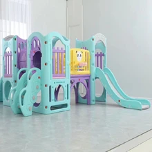 撫州游戲屋組合滑梯廠家電話