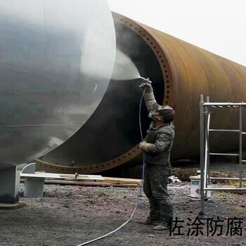 西藏高溫納米氟硅涂料脫硫塔防腐涂料免費調色
