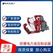 潛江礦用防爆液壓制動器報價BYWZ5-400/121制動器