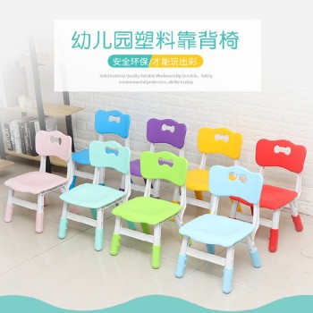 芜湖幼儿园升降桌椅生产商