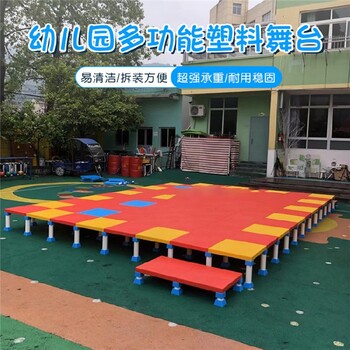 張家界室外游樂設(shè)備生產(chǎn)廠家
