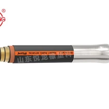 悅龍橡膠管酸化壓裂高壓柔性軟管操作簡單圖片