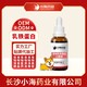 寵物狗用IGG圖